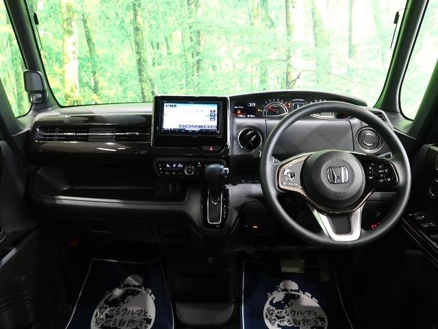 G・Lホンダセンシング SDナビ バックカメラ 電動スライドドア 衝突軽減/オートハイビーム LEDヘッド/オートライト 禁煙車 オートエアコン スマートキー 純正14AW ETC アイドリングストップ(2枚目)