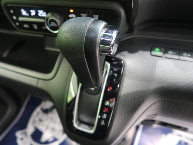 G・Lホンダセンシング SDナビ バックカメラ 電動スライドドア 衝突軽減/オートハイビーム LEDヘッド/オートライト 禁煙車 オートエアコン スマートキー 純正14AW ETC アイドリングストップ(22枚目)