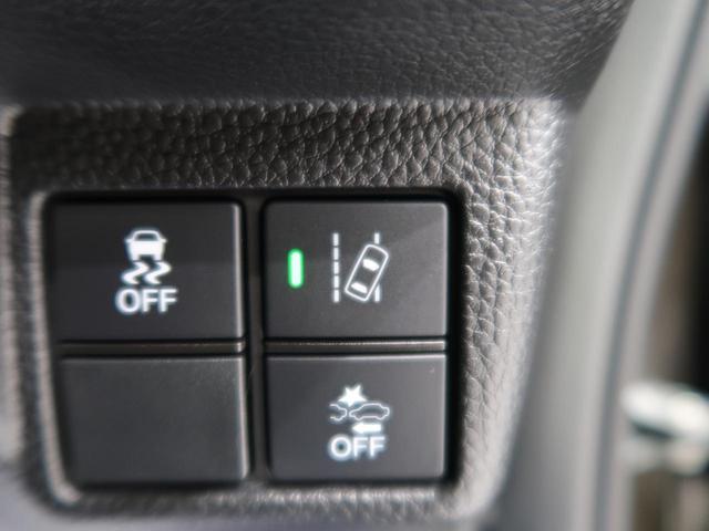 G・Lホンダセンシング SDナビ バックカメラ 電動スライドドア 衝突軽減/オートハイビーム LEDヘッド/オートライト 禁煙車 オートエアコン スマートキー 純正14AW ETC アイドリングストップ(41枚目)