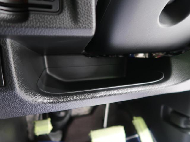 G・Lホンダセンシング SDナビ バックカメラ 電動スライドドア 衝突軽減/オートハイビーム LEDヘッド/オートライト 禁煙車 オートエアコン スマートキー 純正14AW ETC アイドリングストップ(49枚目)