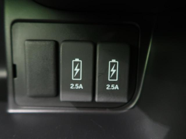 G・Lホンダセンシング SDナビ バックカメラ 電動スライドドア 衝突軽減/オートハイビーム LEDヘッド/オートライト 禁煙車 オートエアコン スマートキー 純正14AW ETC アイドリングストップ(56枚目)