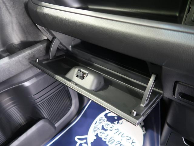 G・Lホンダセンシング SDナビ バックカメラ 電動スライドドア 衝突軽減/オートハイビーム LEDヘッド/オートライト 禁煙車 オートエアコン スマートキー 純正14AW ETC アイドリングストップ(57枚目)