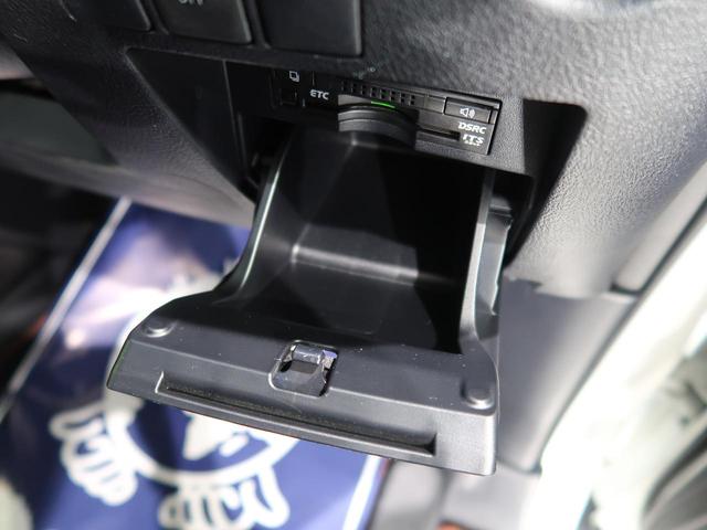 2.5S Aパッケージ タイプブラック 純正10型ナビ フリップダウンモニター バックカメラ 両側電動ドア 衝突軽減/レーダークルーズ ハーフレザーシート 助手席/後席オットマン LEDヘッド/オートライト リアオートエアコン ドラレコ(47枚目)