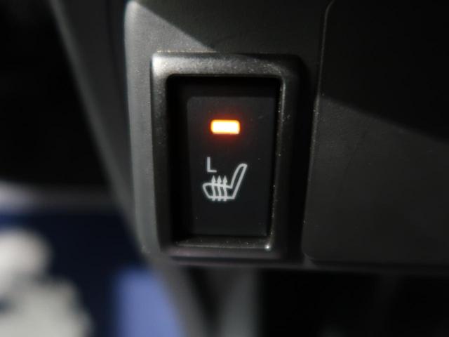 G 純正ナビ レーダーブレーキサポート 誤発進抑制機能 禁煙車 シートヒーター Bluetooth接続可能 アイドリングストップ オートエアコン スマートキー シートアンダーボックス(51枚目)