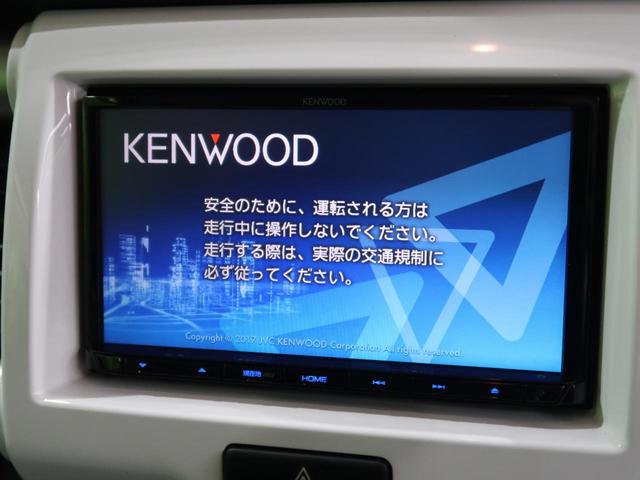 G SDナビ レーダーブレーキサポート/誤発進抑制機能 禁煙車 シートヒーター スマートキー オートエアコン アイドリングストップ シートアンダーボックス Bluetooth接続可能(6枚目)