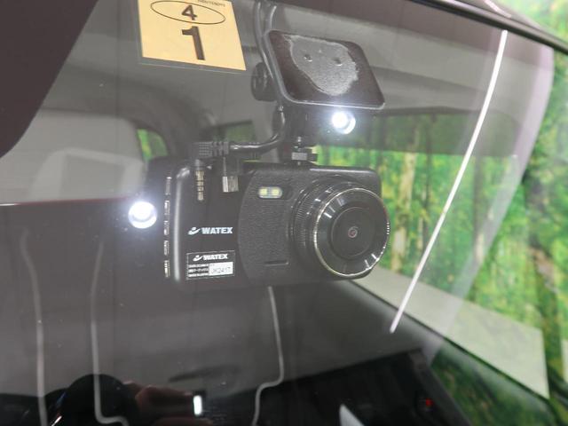 G SDナビ レーダーブレーキサポート/誤発進抑制機能 禁煙車 シートヒーター スマートキー オートエアコン アイドリングストップ シートアンダーボックス Bluetooth接続可能(8枚目)