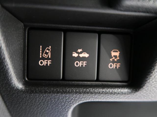 ハイブリッドX セーフティサポート/アダプティブクルーズ 両側電動ドア LEDヘッド/ハイビームアシスト 禁煙車 シートヒーター スリムサーキュレーター サンシェード/パーソナルテーブル スマートキー(47枚目)