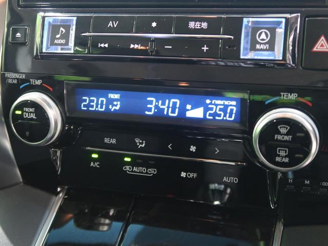 2.5Z Aエディション BIGX10型ナビ バックカメラ コーナーセンサー 両側電動ドア クルコン 禁煙車 リアオートエアコン LEDヘッド/LEDフォグライト ETC オットマン スマートキー 純正18AW(31枚目)