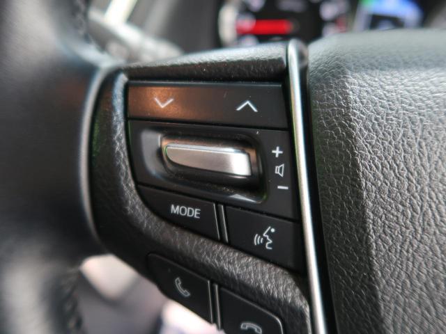 2.5Z Aエディション BIGX10型ナビ バックカメラ コーナーセンサー 両側電動ドア クルコン 禁煙車 リアオートエアコン LEDヘッド/LEDフォグライト ETC オットマン スマートキー 純正18AW(47枚目)