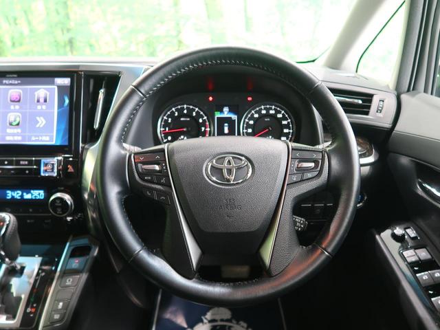 2.5Z Aエディション BIGX10型ナビ バックカメラ コーナーセンサー 両側電動ドア クルコン 禁煙車 リアオートエアコン LEDヘッド/LEDフォグライト ETC オットマン スマートキー 純正18AW(67枚目)