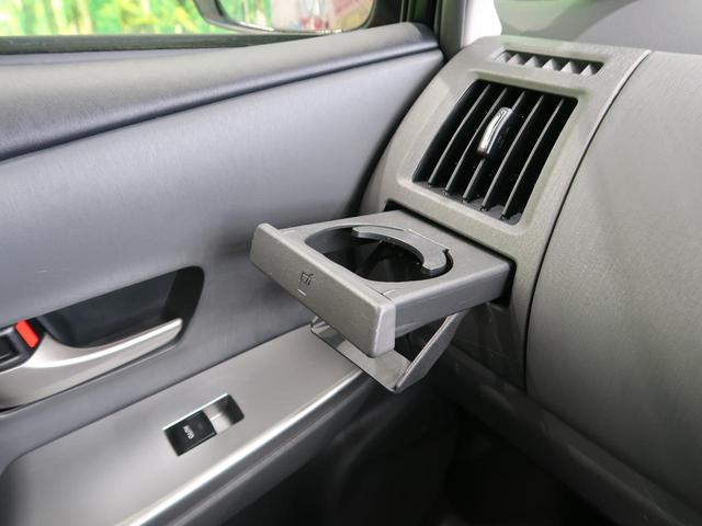 S 純正ナビ/フルセグTV バックカメラ LEDヘッド/オートライト ヘッドライトウォッシャー 禁煙車 ETC オートエアコン ステアリングスイッチ スマートキー Bluetooth接続可能(65枚目)