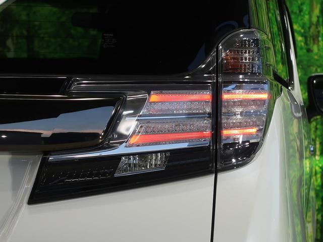 2.5Z Aエディション ゴールデンアイズ 純正9型ナビ フリップダウンモニター セーフティセンス/レーダークルーズ バックカメラ 両側電動ドア 禁煙車 電動リアゲート 専用ハーフレザー/オットマン ICS/誤発進抑制 AC100V電源(34枚目)