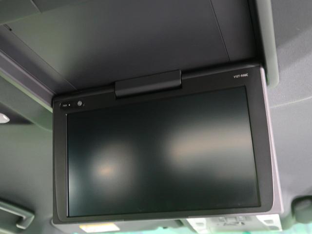 2.5Z Aエディション ゴールデンアイズ 純正9型ナビ フリップダウンモニター セーフティセンス/レーダークルーズ バックカメラ 両側電動ドア 禁煙車 電動リアゲート 専用ハーフレザー/オットマン ICS/誤発進抑制 AC100V電源(41枚目)