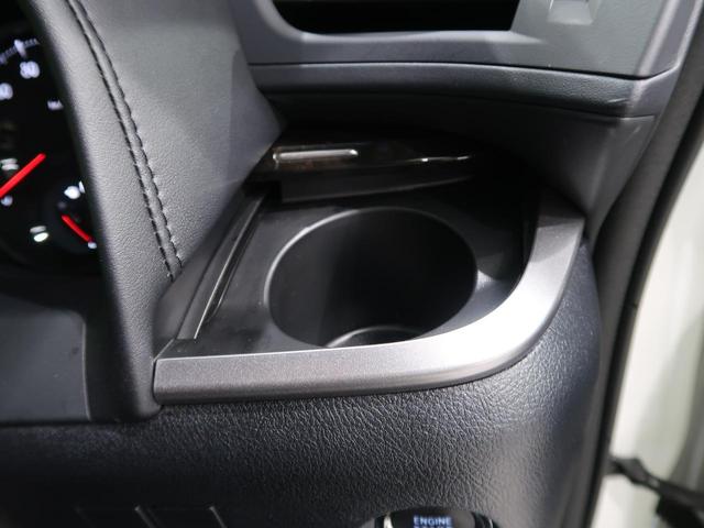2.5Z Aエディション ゴールデンアイズ 純正9型ナビ フリップダウンモニター セーフティセンス/レーダークルーズ バックカメラ 両側電動ドア 禁煙車 電動リアゲート 専用ハーフレザー/オットマン ICS/誤発進抑制 AC100V電源(49枚目)