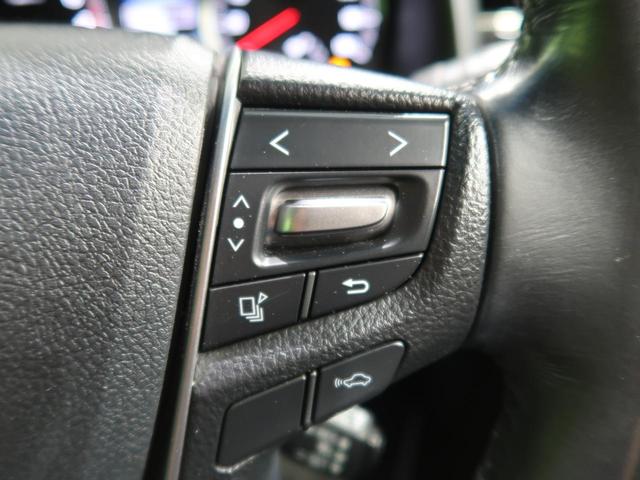 2.5Z Aエディション ゴールデンアイズ 純正9型ナビ フリップダウンモニター セーフティセンス/レーダークルーズ バックカメラ 両側電動ドア 禁煙車 電動リアゲート 専用ハーフレザー/オットマン ICS/誤発進抑制 AC100V電源(52枚目)