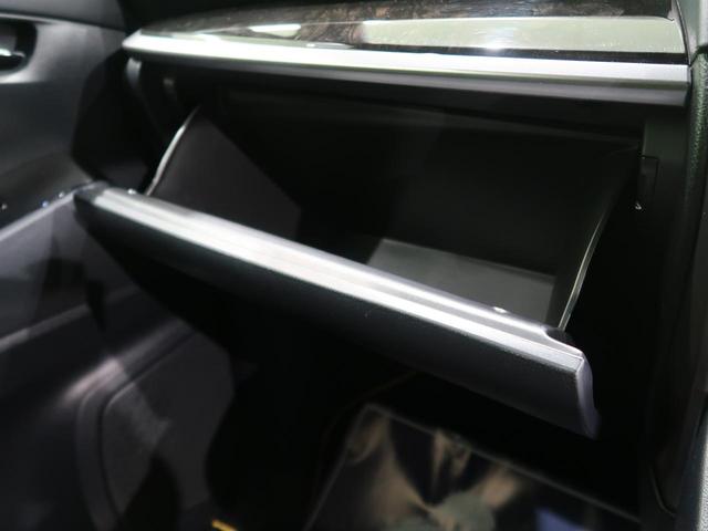 2.5Z Aエディション ゴールデンアイズ 純正9型ナビ フリップダウンモニター セーフティセンス/レーダークルーズ バックカメラ 両側電動ドア 禁煙車 電動リアゲート 専用ハーフレザー/オットマン ICS/誤発進抑制 AC100V電源(71枚目)