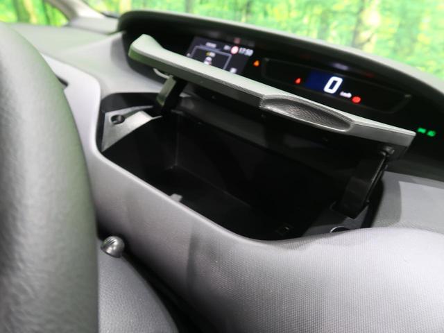 XV 純正ナビ セーフティパックB/アラウンドビューモニター プロパイロット 両側電動ドア LEDヘッド/フォグ 禁煙車 シートヒーター/ステアリングヒーター リアオートエアコン ETC ドラレコ(48枚目)