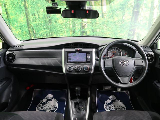 1.5X SDナビ バックカメラ Bluetooth接続可 衝突軽減/オートハイビーム 禁煙車 サイド&カーテンエアバッグ ETC ドライブレコーダー アイドリングストップ(2枚目)