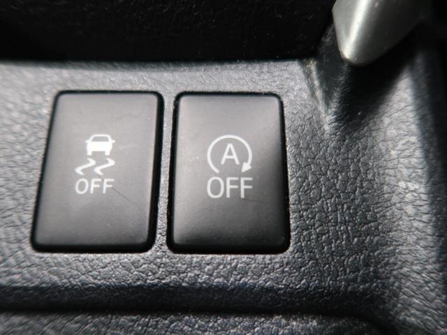 1.5X SDナビ バックカメラ Bluetooth接続可 衝突軽減/オートハイビーム 禁煙車 サイド&カーテンエアバッグ ETC ドライブレコーダー アイドリングストップ(9枚目)