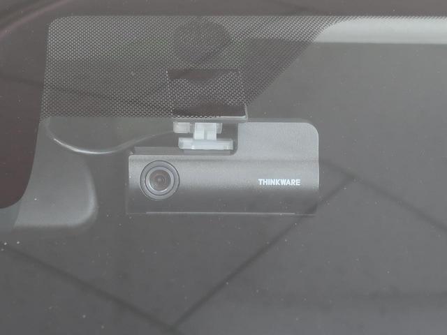 1.5X SDナビ バックカメラ Bluetooth接続可 衝突軽減/オートハイビーム 禁煙車 サイド&カーテンエアバッグ ETC ドライブレコーダー アイドリングストップ(10枚目)