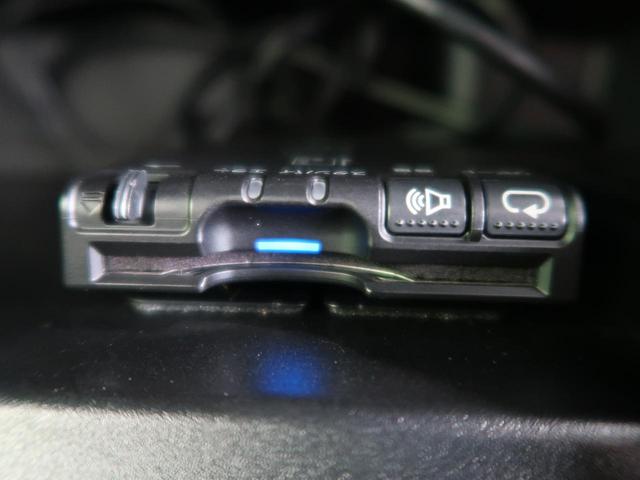 1.5X SDナビ バックカメラ Bluetooth接続可 衝突軽減/オートハイビーム 禁煙車 サイド&カーテンエアバッグ ETC ドライブレコーダー アイドリングストップ(11枚目)