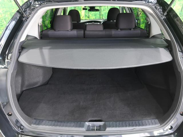 1.5X SDナビ バックカメラ Bluetooth接続可 衝突軽減/オートハイビーム 禁煙車 サイド&カーテンエアバッグ ETC ドライブレコーダー アイドリングストップ(22枚目)