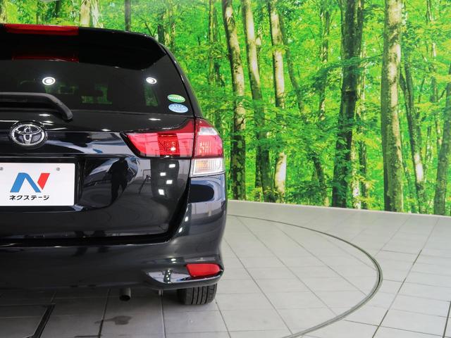 1.5X SDナビ バックカメラ Bluetooth接続可 衝突軽減/オートハイビーム 禁煙車 サイド&カーテンエアバッグ ETC ドライブレコーダー アイドリングストップ(33枚目)