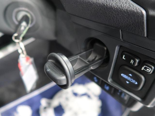 1.5X SDナビ バックカメラ Bluetooth接続可 衝突軽減/オートハイビーム 禁煙車 サイド&カーテンエアバッグ ETC ドライブレコーダー アイドリングストップ(44枚目)
