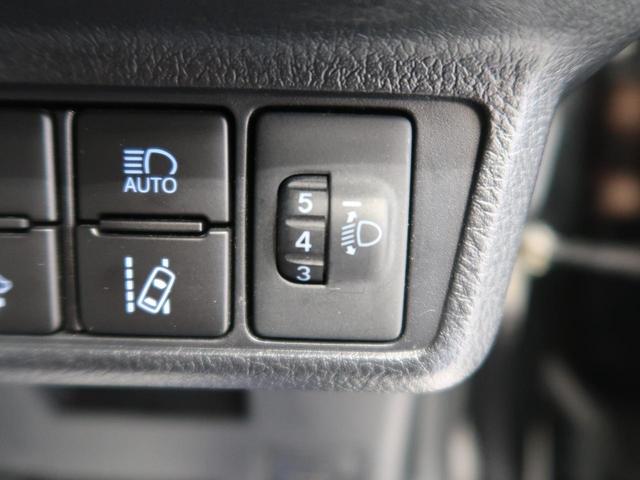 1.5X SDナビ バックカメラ Bluetooth接続可 衝突軽減/オートハイビーム 禁煙車 サイド&カーテンエアバッグ ETC ドライブレコーダー アイドリングストップ(45枚目)