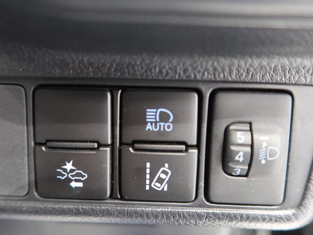 1.5X SDナビ バックカメラ Bluetooth接続可 衝突軽減/オートハイビーム 禁煙車 サイド&カーテンエアバッグ ETC ドライブレコーダー アイドリングストップ(46枚目)