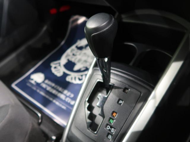 1.5X SDナビ バックカメラ Bluetooth接続可 衝突軽減/オートハイビーム 禁煙車 サイド&カーテンエアバッグ ETC ドライブレコーダー アイドリングストップ(52枚目)