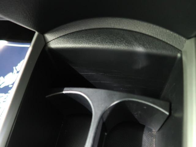 1.5X SDナビ バックカメラ Bluetooth接続可 衝突軽減/オートハイビーム 禁煙車 サイド&カーテンエアバッグ ETC ドライブレコーダー アイドリングストップ(53枚目)