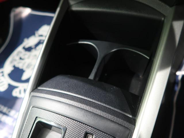 1.5X SDナビ バックカメラ Bluetooth接続可 衝突軽減/オートハイビーム 禁煙車 サイド&カーテンエアバッグ ETC ドライブレコーダー アイドリングストップ(54枚目)