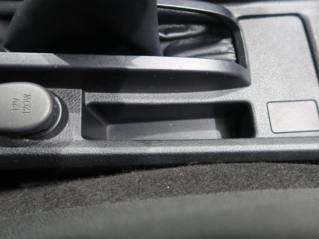 1.5X SDナビ バックカメラ Bluetooth接続可 衝突軽減/オートハイビーム 禁煙車 サイド&カーテンエアバッグ ETC ドライブレコーダー アイドリングストップ(56枚目)