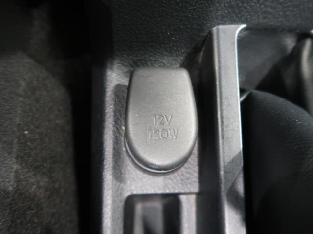 1.5X SDナビ バックカメラ Bluetooth接続可 衝突軽減/オートハイビーム 禁煙車 サイド&カーテンエアバッグ ETC ドライブレコーダー アイドリングストップ(57枚目)