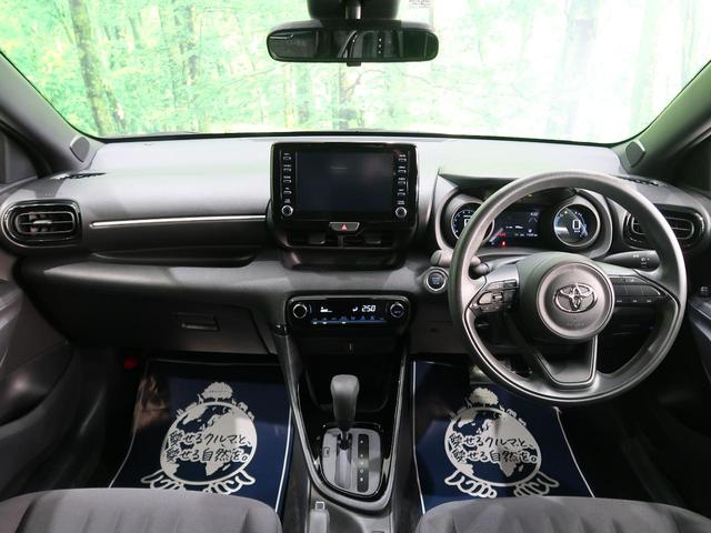 G 純正8型ディスプレイオーディオ バックカメラ セーフティセンス/オートハイビーム スマートキー 禁煙車 ETC オートライト オートエアコン 電動格納ミラー(2枚目)