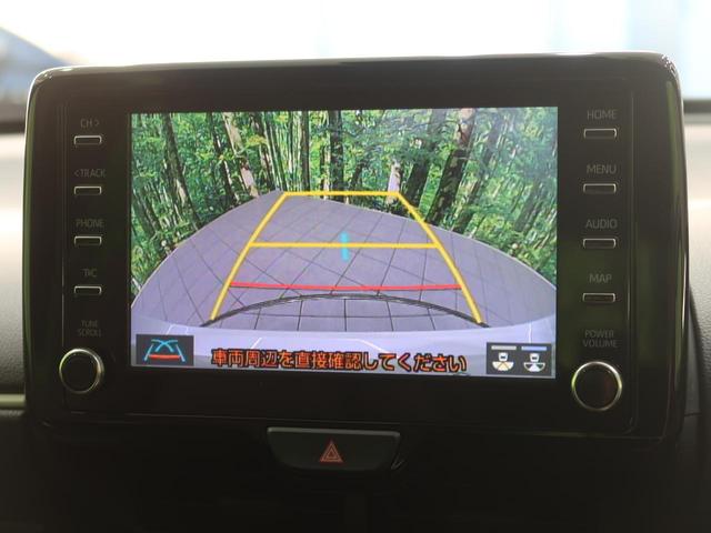G 純正8型ディスプレイオーディオ バックカメラ セーフティセンス/オートハイビーム スマートキー 禁煙車 ETC オートライト オートエアコン 電動格納ミラー(7枚目)