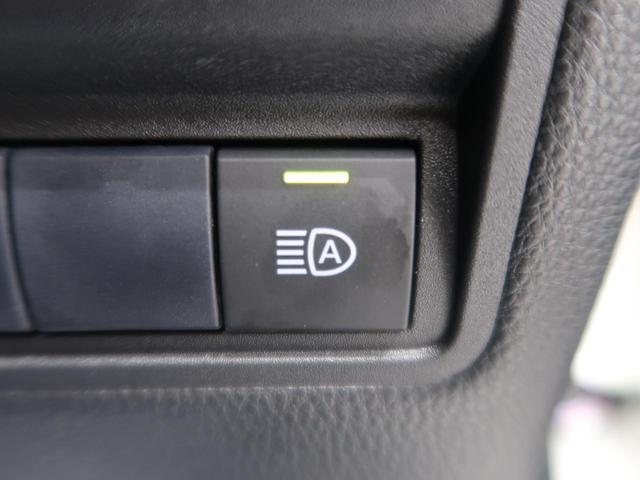 G 純正8型ディスプレイオーディオ バックカメラ セーフティセンス/オートハイビーム スマートキー 禁煙車 ETC オートライト オートエアコン 電動格納ミラー(9枚目)