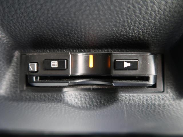 G 純正8型ディスプレイオーディオ バックカメラ セーフティセンス/オートハイビーム スマートキー 禁煙車 ETC オートライト オートエアコン 電動格納ミラー(11枚目)