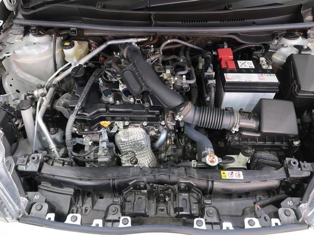 G 純正8型ディスプレイオーディオ バックカメラ セーフティセンス/オートハイビーム スマートキー 禁煙車 ETC オートライト オートエアコン 電動格納ミラー(19枚目)
