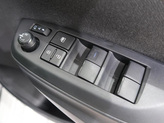 G 純正8型ディスプレイオーディオ バックカメラ セーフティセンス/オートハイビーム スマートキー 禁煙車 ETC オートライト オートエアコン 電動格納ミラー(39枚目)