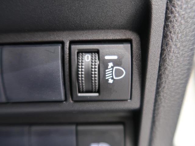 G 純正8型ディスプレイオーディオ バックカメラ セーフティセンス/オートハイビーム スマートキー 禁煙車 ETC オートライト オートエアコン 電動格納ミラー(40枚目)