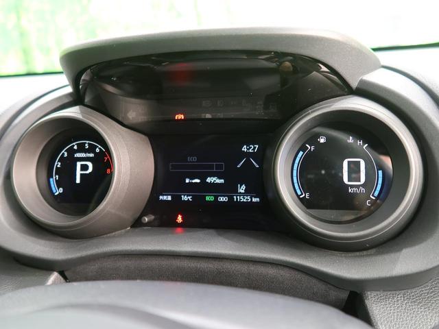G 純正8型ディスプレイオーディオ バックカメラ セーフティセンス/オートハイビーム スマートキー 禁煙車 ETC オートライト オートエアコン 電動格納ミラー(41枚目)