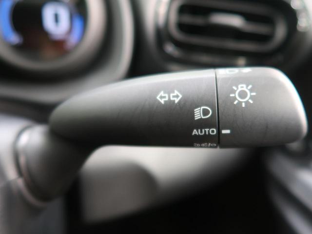 G 純正8型ディスプレイオーディオ バックカメラ セーフティセンス/オートハイビーム スマートキー 禁煙車 ETC オートライト オートエアコン 電動格納ミラー(42枚目)