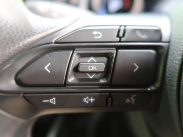 G 純正8型ディスプレイオーディオ バックカメラ セーフティセンス/オートハイビーム スマートキー 禁煙車 ETC オートライト オートエアコン 電動格納ミラー(45枚目)