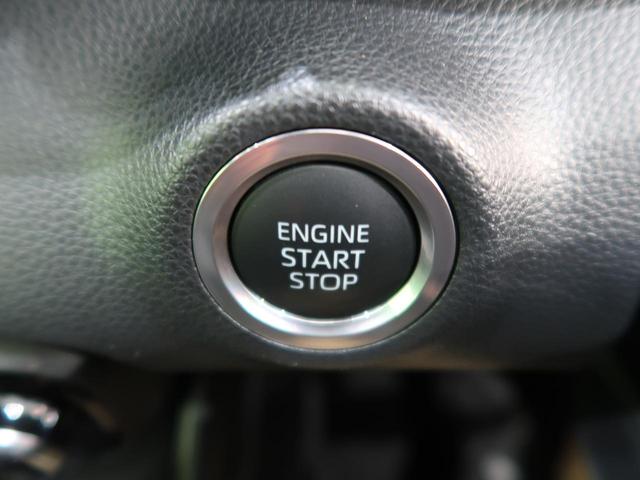G 純正8型ディスプレイオーディオ バックカメラ セーフティセンス/オートハイビーム スマートキー 禁煙車 ETC オートライト オートエアコン 電動格納ミラー(46枚目)