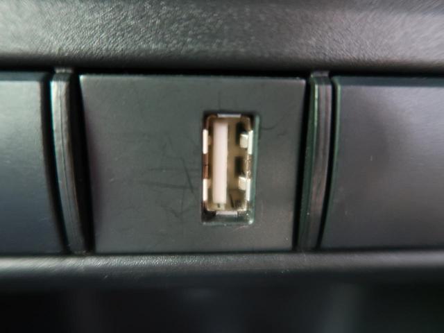 G 純正8型ディスプレイオーディオ バックカメラ セーフティセンス/オートハイビーム スマートキー 禁煙車 ETC オートライト オートエアコン 電動格納ミラー(49枚目)