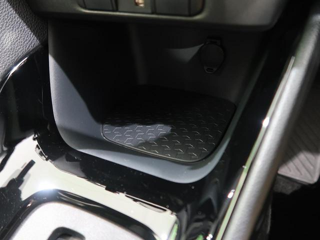 G 純正8型ディスプレイオーディオ バックカメラ セーフティセンス/オートハイビーム スマートキー 禁煙車 ETC オートライト オートエアコン 電動格納ミラー(50枚目)