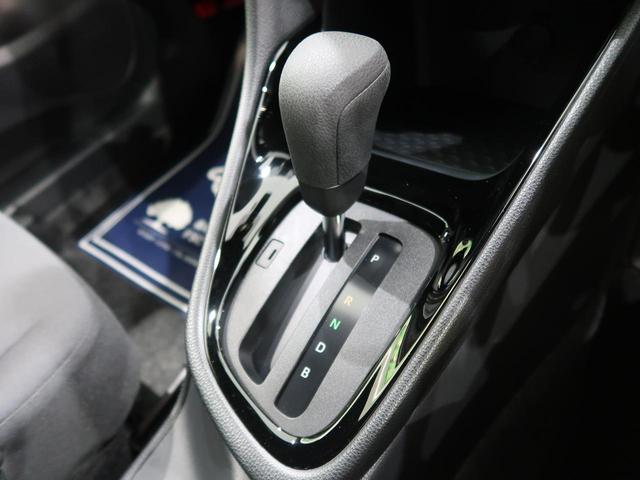G 純正8型ディスプレイオーディオ バックカメラ セーフティセンス/オートハイビーム スマートキー 禁煙車 ETC オートライト オートエアコン 電動格納ミラー(52枚目)