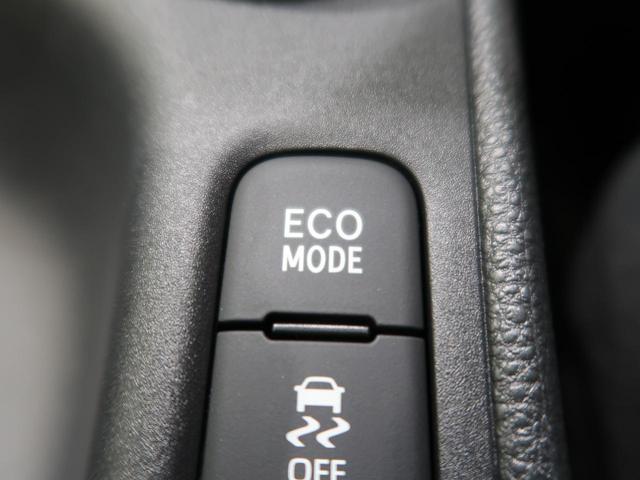 G 純正8型ディスプレイオーディオ バックカメラ セーフティセンス/オートハイビーム スマートキー 禁煙車 ETC オートライト オートエアコン 電動格納ミラー(54枚目)